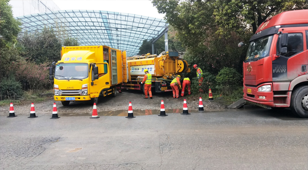 黄潭镇成区雨污水管网“四位一体”检测疏通项目